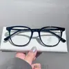 Armação Quadrada em Tr90 Xiaohongshu Ins Confortável Simples Ultra Leve Armação de Óculos Multicor Luz Azul Anti-Raio Opcional Lote Misto Atacado