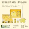 Colgante Aromático de Yeso de Osmanthus para Regalos del Festival de Mediados de Otoño, Ambientador para Coche, Piedra Difusora de Aroma para Armario, Regalo Souvenir