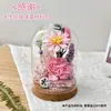 61º Día del Niño DIY Flor Eterna Tapa de Cristal Hecho a Mano Materiales de Flores Secas Kit Jardín de Infancia Construcción de Equipo Padre-Hijo Taller de Arreglos Florales