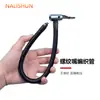 Inflador de Coche Boquilla Conector Manómetro de Presión de Aire Tubo Accesorios Pistola de Presión Tubo de Inflado de Neumáticos Cabezal de Inflado Tubo de Extensión para Pistola de Presión de Neumáticos