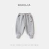 [Invierno profundo] Pantalones para niños Doodle, pantalones de otoño e invierno, pantalones gruesos con forro polar para niños, pantalones cálidos de invierno para bebés, pantalones tipo suéter.