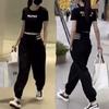 9196 Da Ai Mei Yi Yuan 2026 Verano Nuevo Estilo Camiseta de Manga Corta Personalizada con Letra + Pantalones Casuales con Cintura con Letras Tendencia