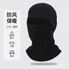 Mascarilla Facial para Andar en Motocicleta Invierno Resistente al Frío Cálida Balaclava Adulto Exterior Engrosada Cortavientos a Prueba de Frío Cuello Alto Sombrero Integrado