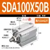 Cilindro Pneumático Pequeno de Alto Empuxo Tipo Fino SDA Rosca Externa 20/25/40 Construção Outros
