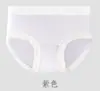 Pantaletas de Seda Hielo Finas de Verano Sin Costuras para Mujer, Pantalones Mascarilla Frescos, Cintura Media Transpirables de Secado Rápido, Bragas Sexys de Encaje para Mujer