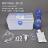 Respirador Simples Huayue Pvc Reanimador Artificial CPR Primeiros Socorros Respiração Manual Bolsa de Ar Respirador Infantil Adulto