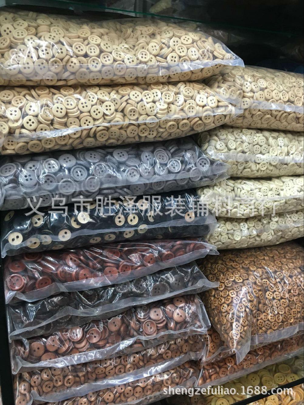 图片20170423134057