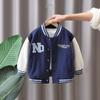 7646 Chaqueta de Béisbol de Primavera para Niños 2026 Nueva Moda Chaqueta Color Block para Niños, Elegante y Versátil para Primavera y Otoño