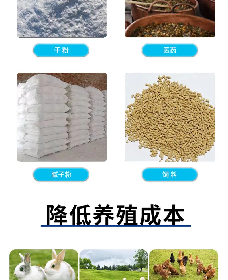 详情_03