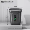 Cubo de basura para el hogar con logotipo personalizable, Cubo de basura creativo para cocina, Cubo de basura para baño de hotel, Cubo de basura para baño público, Cubo de basura para sala de estar