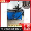 Dobladora de tubos de metal hidráulica automática, máquina dobladora de tubos redondos y cuadrados de acero, dobladora de tubos de esquina de doble cabezal CNC