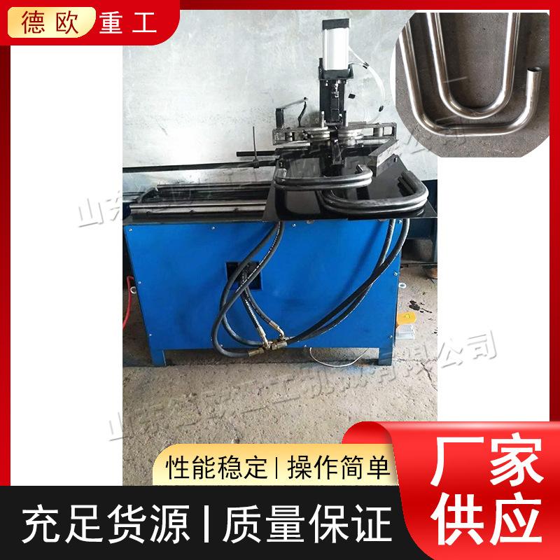 红框德欧-恢复的-恢复的-恢复的-恢复的-恢复的-恢复的