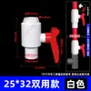 Válvula de bola de UPVC química gris oscuro válvula fácil de desenroscar 20 accesorios para acuario directo de fábrica interruptor de plástico accesorios para tubería de suministro de agua