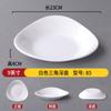 Vajilla de melamina imitación porcelana plato en forma de abanico para refrigerios postres plato triangular de forma especial creativo plato frío plato frío comercial