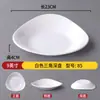 Louça de melamina loja de hot pot prato com formato especial prato para pratos frios personalidade criativa restaurante de pratos frios lanches prato para lanches comercial