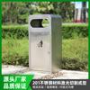 Lixeira Quadrada de Aço Inoxidável para Uso Interno e Externo Lixeira Quadrada Natural para Área Pública Lixeira de Metal com Tampa Única