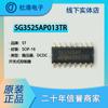 Sg3525Ap013Tr Pacote Sop-16 Controlador de Chaveamento Dc-Dc Chip Pmic Garantia de Qualidade