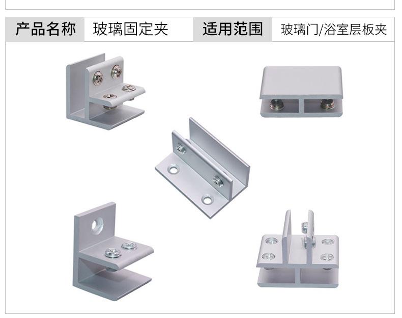 成成发详情页_12.jpg