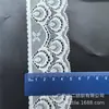 17 anos de experiência na fabricação de passamanaria de renda. Passamanaria de renda de alta qualidade e elástica de 5CM para roupas e barras de saia, com design de pena de pavão