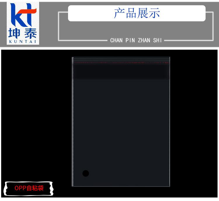 详情页_02_09