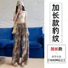 Pantalones de pierna ancha fluidos de cintura alta para mujer, nuevo modelo 2026, gasa con estampado de tinta, corte holgado, pantalones rectos adelgazantes, estilo casual vintage