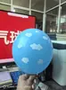 Globo al por mayor de 12 pulgadas con estampado floral completo, globo estampado transfronterizo de Amazon, globo para decoración de eventos temáticos de fiesta