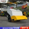 Máquina Pequeña para Reparación de Carreteras de Asfalto, Máquina de Mano para Reparación de Pavimento de Asfalto, Máquina para Reparación de Bache en Pavimento de Calle