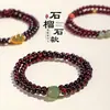 Pulseira Duplo Círculo de Granada 4mm para Mulheres, Joia de Mão de Jade Hetian Formato de Cabaça, Pulseira de Granada Atacado