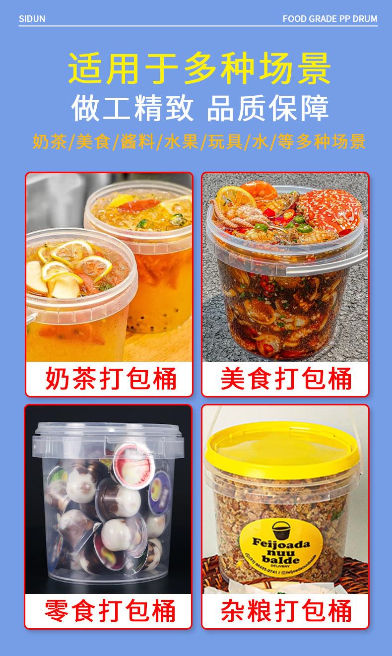 详情_04.jpg