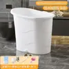 Banheira para Adultos Espessa, Banheira de Plástico para Uso Doméstico, Adequada para Apartamentos Pequenos, Banheira de Corpo Inteiro, Pode Ser Usada para Sentar