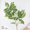 Simulación de madera lacada, hoja de bambú Nantian, nuevo estilo chino, decoración interior del hogar, ingeniería floral, ventana, planta de simulación