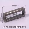 Diámetro interior del mesón 16 mm hebilla de anillo zapatos de tela del viejo Pekín flores para zapatos bolsas de zapatos hebilla de zapato hebilla de aguja accesorios colgante chapado