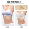 Almohadillas para ropa interior de venta caliente para todas las estaciones, parches absorbentes de sudor para deportes y fitness, almohadillas de algodón a prueba de sudor y resistentes a la humedad, lavables y reutilizables