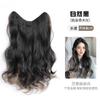Peluca para Mujer Distintiva Pintura París Teñido Degradado Gris Té Blanco Mechas Teñido Degradado Cabello Largo Liso Peluca de Seda de Alta Temperatura