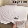 Colchoneta Refrigerante Doudou de Seda Helada Verano Modelo Nuevo 2026 Lavable a Máquina Colchoneta Suave de Verano Tipo Sábana Refrigerante Grado A para Madres y Bebés