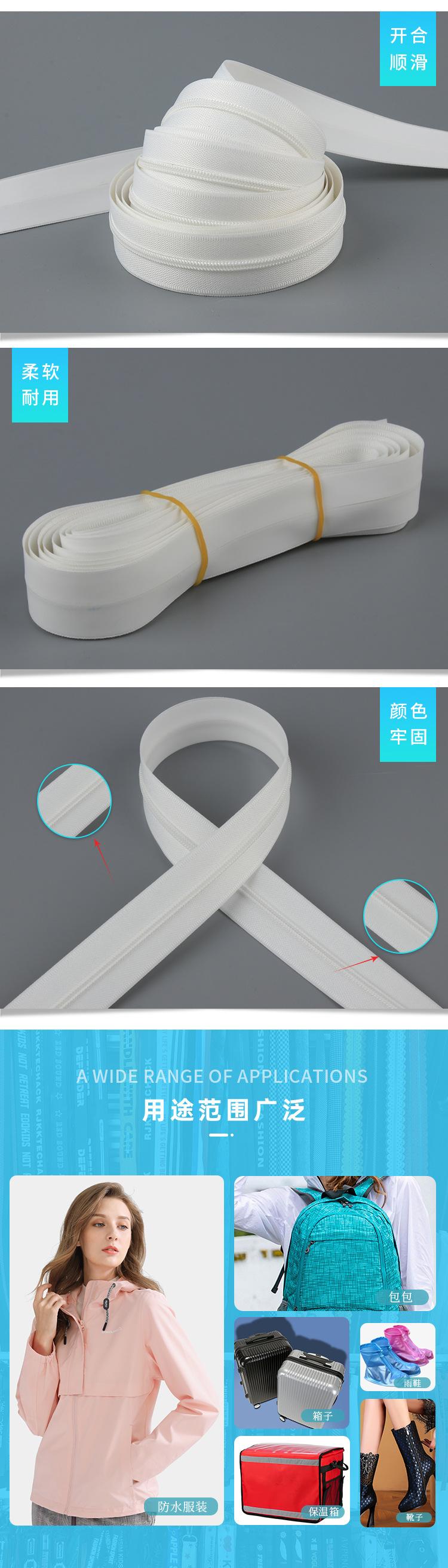 宇晟内页_03.jpg