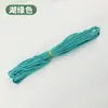 Cuerda de Algodón de Color de 3 mm para Manualidades Trenzado Hecho a Mano Hilo de Algodón Grueso Fino Suave Cuerda para Tapicería 10m/50m/100m No