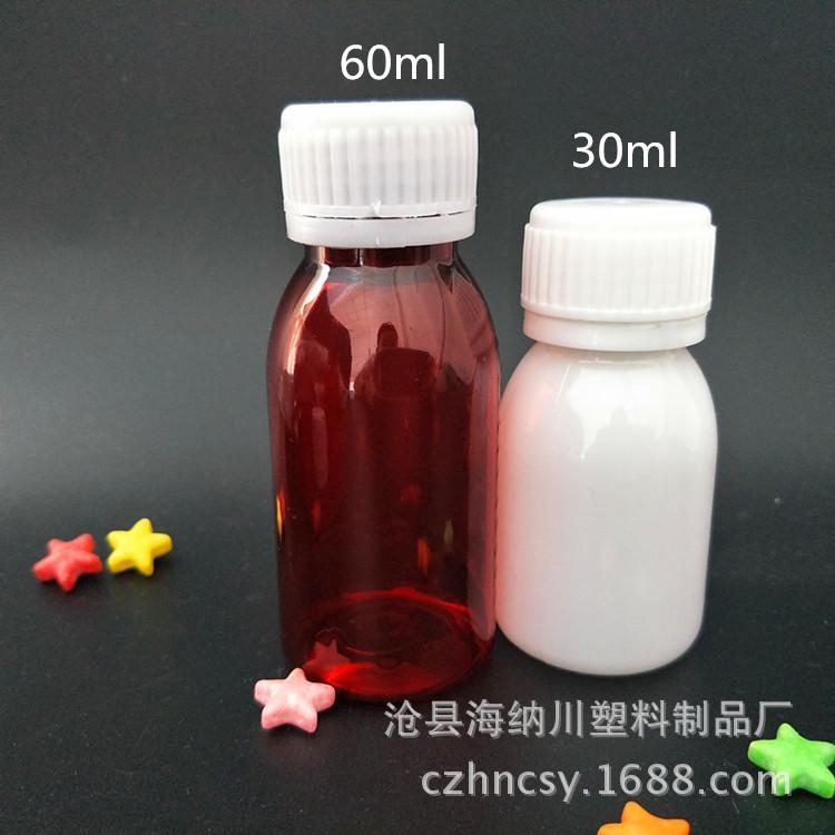 IMG20170825080623_副本