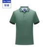 Camisa Cultural de Algodón Pima Hecha a Medida Cuidado de Rehabilitación Médica Equipo Asistencial Camisa Publicitaria de Exposición Ropa de Trabajo Promocional Camisa Polo