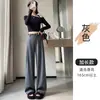 Calça de terno cinza feminina, estilo outono, calça corte banana, cintura alta, fluida, calça casual de perna reta, calça de perna larga estreita