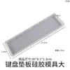 Amapola DIY Resina de Cristal Teclado Mecánico Reposamuñecas de Resina Reposamuñecas Soporte Rectangular Molde de Silicona
