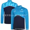 Chaqueta de carreras todoterreno transfronteriza, sudadera con forro polar, tallas europeas y americanas, versátil y elegante, cálida y cómoda