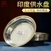 Foyuanhui India Hecho a Mano Plato para Suministro de Agua Hogar Taza de Agua para Servir Adornos Bronce Tallado Cuenco para Suministro de Agua Juego de 7 Piezas