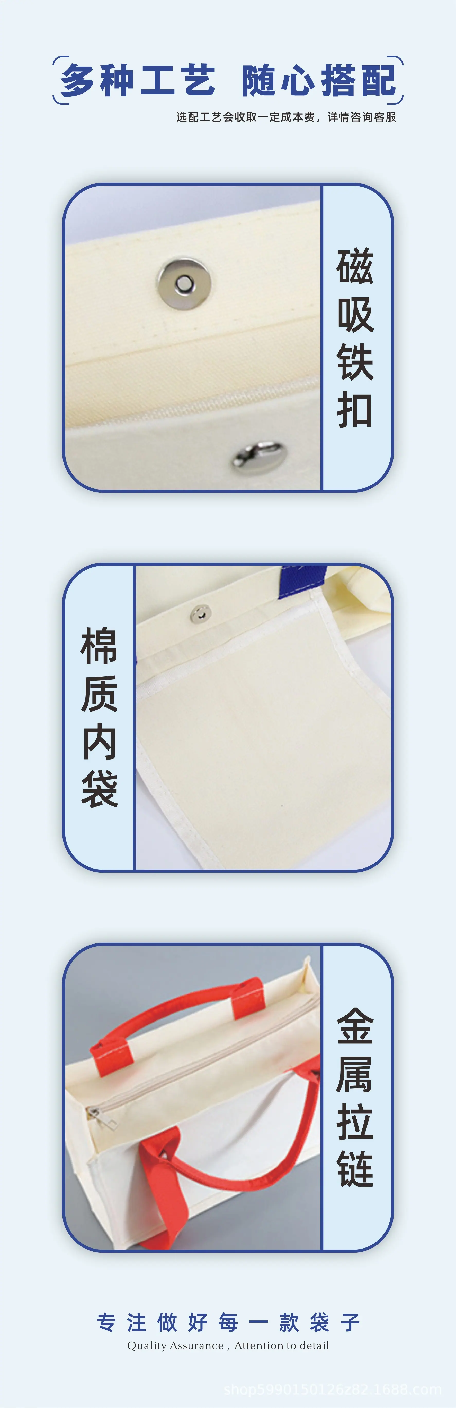 高校袋详情页5.jpg?x-oss-process=image/format,png