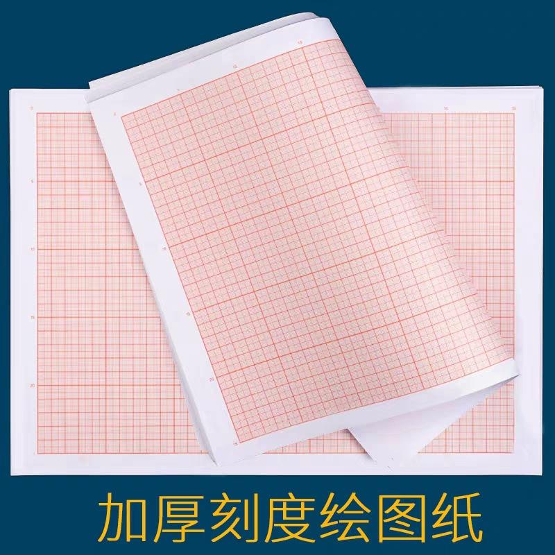 微信图片_20200328155658