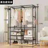 Perchero de pie explosivo transfronterizo simple de gran capacidad multifuncional para almacenamiento, dormitorio, hogar, habitación, almacenamiento en el suelo, colgador de ropa