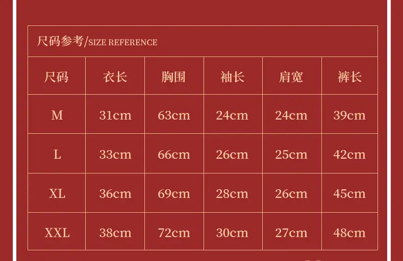 详情2_08