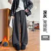 [Calidad de Alta Gama] Pantalones de Traje Estrechos de Cachemira para Mujer, Nuevos Pantalones de Cintura Alta Rectos para Otoño e Invierno, Pantalones Casuales de Pierna Ancha con Forro Polar
