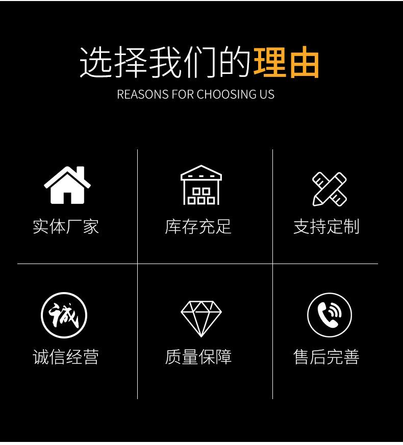 玻璃钢冷却塔_02.jpg