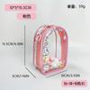 Labubu Tercera Generación Vinilo Salida Cubierta Protectora Peluche Transparente Colgante de Muñeca Bolsa Fiesta Sentado Almacenamiento Bolsa de Bebé